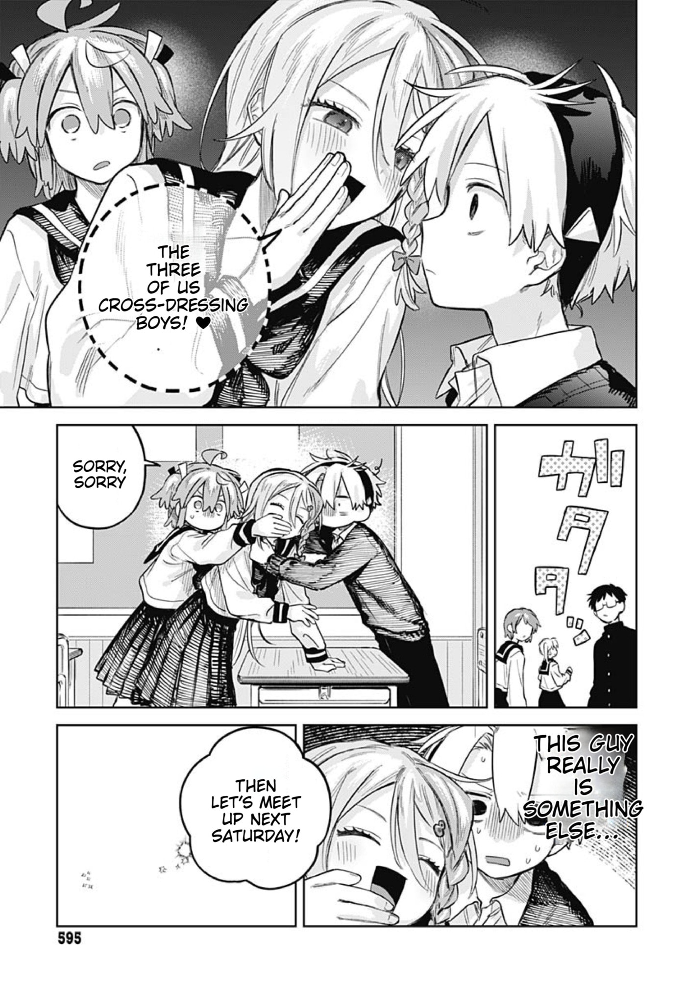 Josou Danshi wa Skirt o Nugitai! Chapter 30 page 4 - 