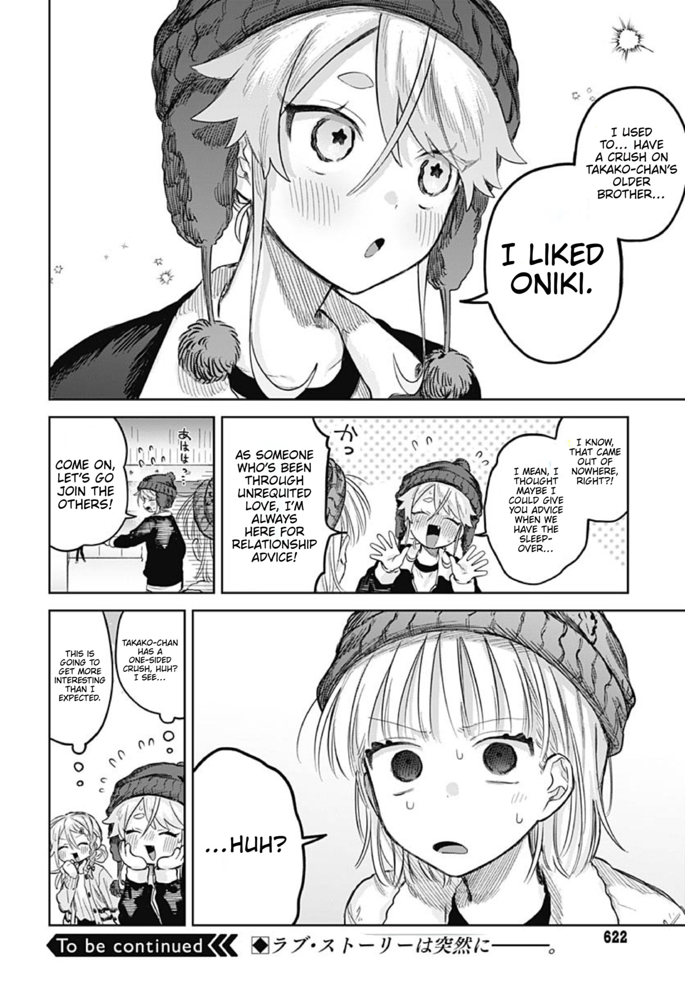 Josou Danshi wa Skirt o Nugitai! Chapter 30 page 31 - 