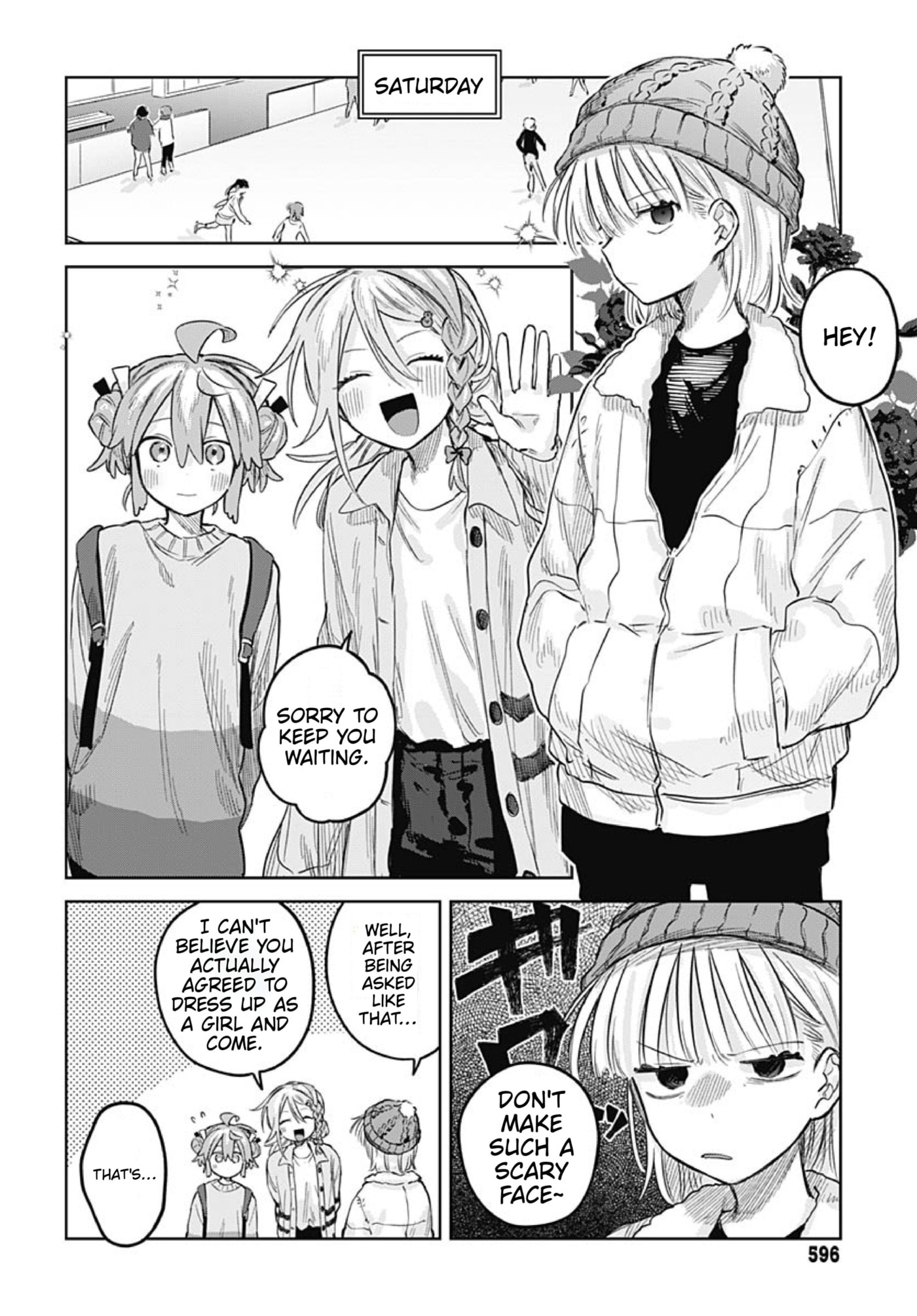 Josou Danshi wa Skirt o Nugitai! Chapter 30 page 5 - 