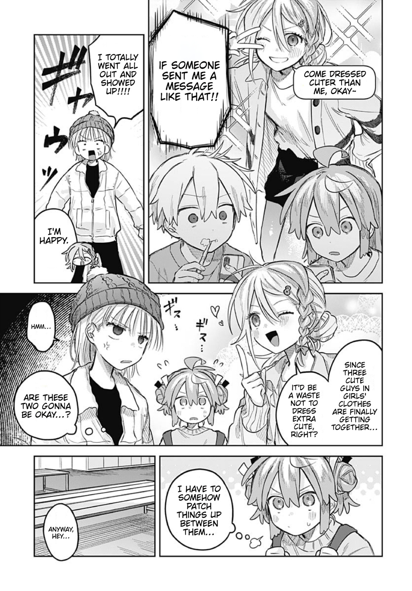Josou Danshi wa Skirt o Nugitai! Chapter 30 page 6 - 