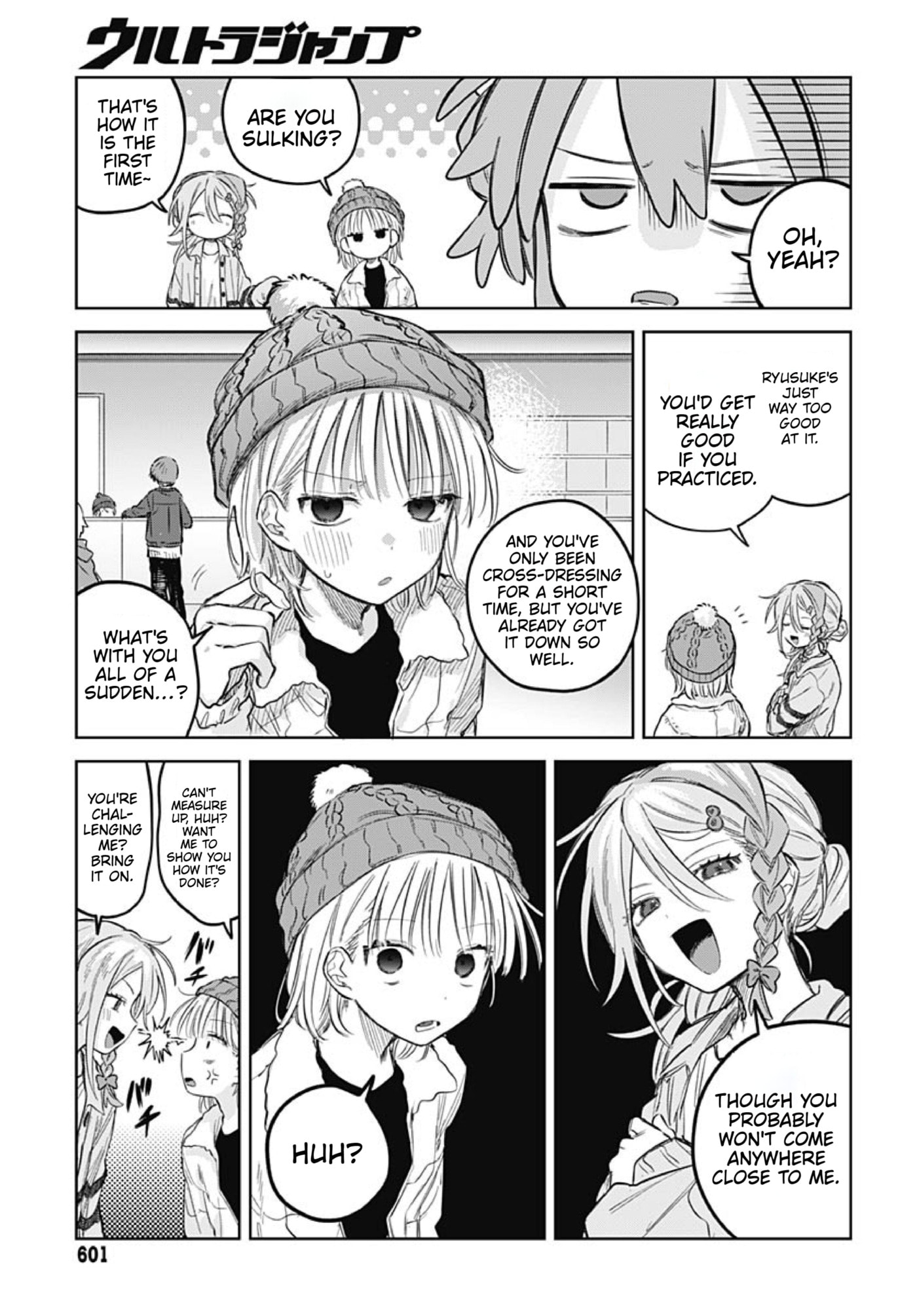 Josou Danshi wa Skirt o Nugitai! Chapter 30 page 10 - 