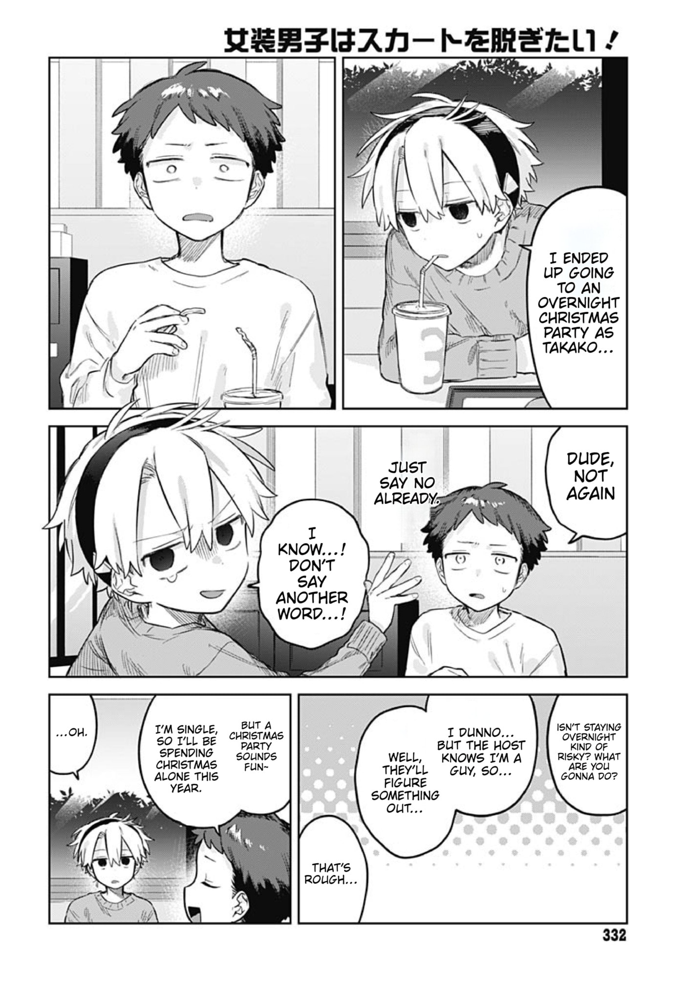 Josou Danshi wa Skirt o Nugitai! Chapter 31 page 2 - 