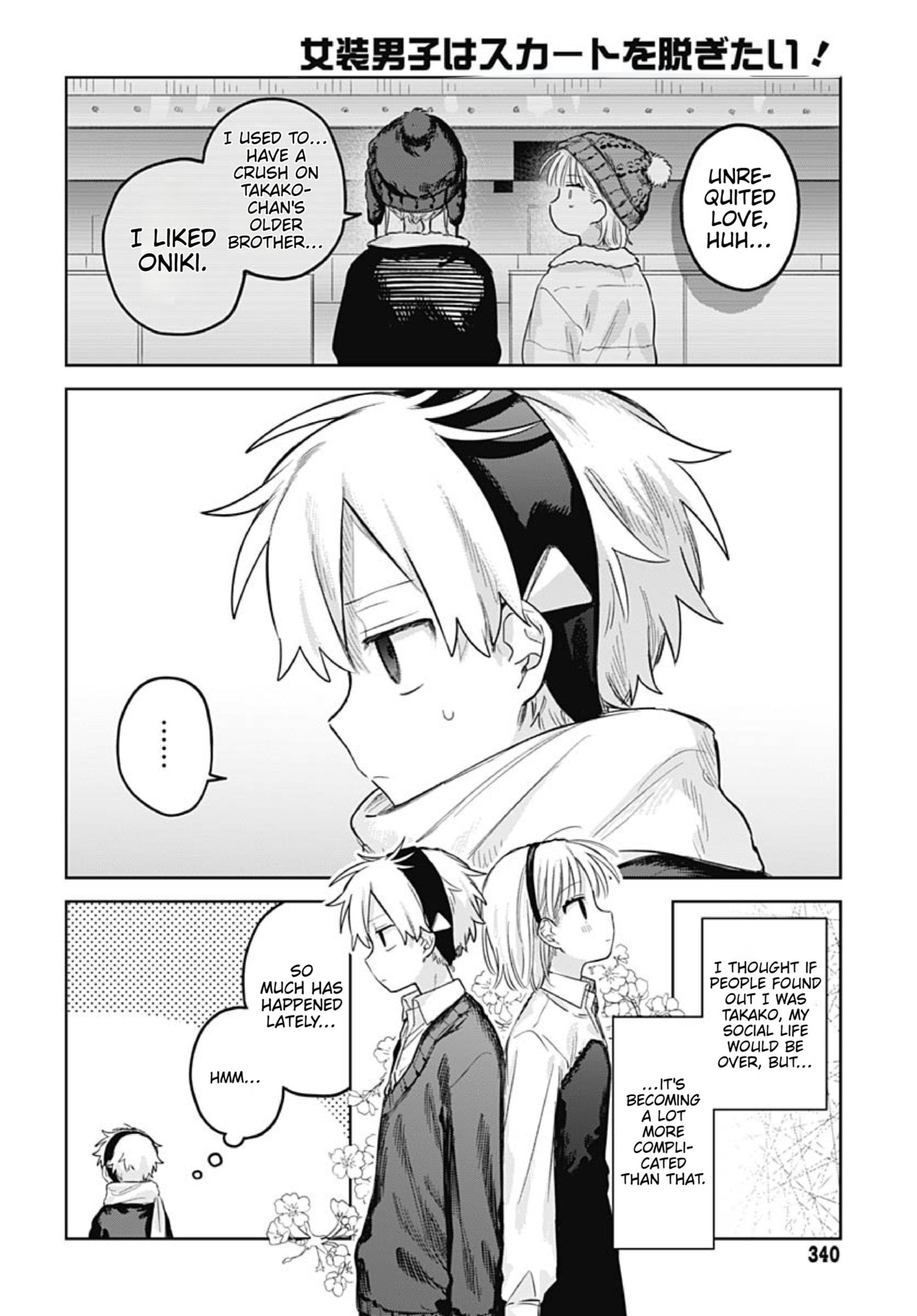 Josou Danshi wa Skirt o Nugitai! Chapter 31 page 10 - 
