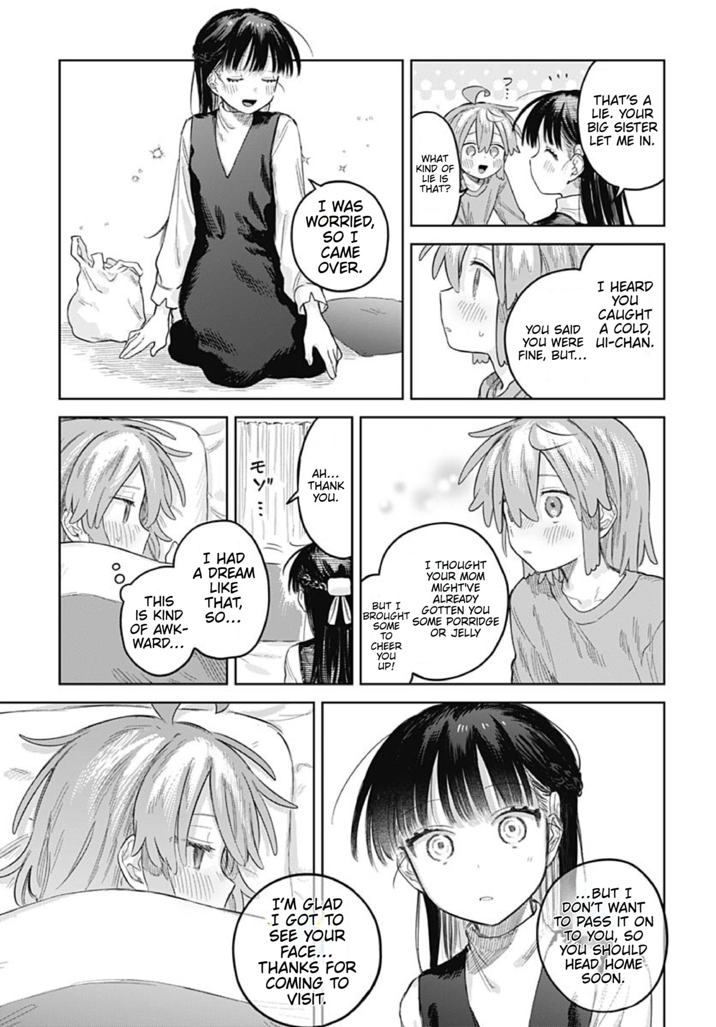 Josou Danshi wa Skirt o Nugitai! Chapter 32 page 11 - 