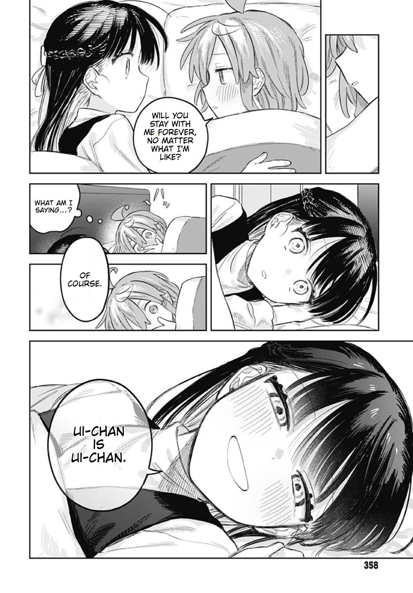 Josou Danshi wa Skirt o Nugitai! Chapter 32 page 14 - 