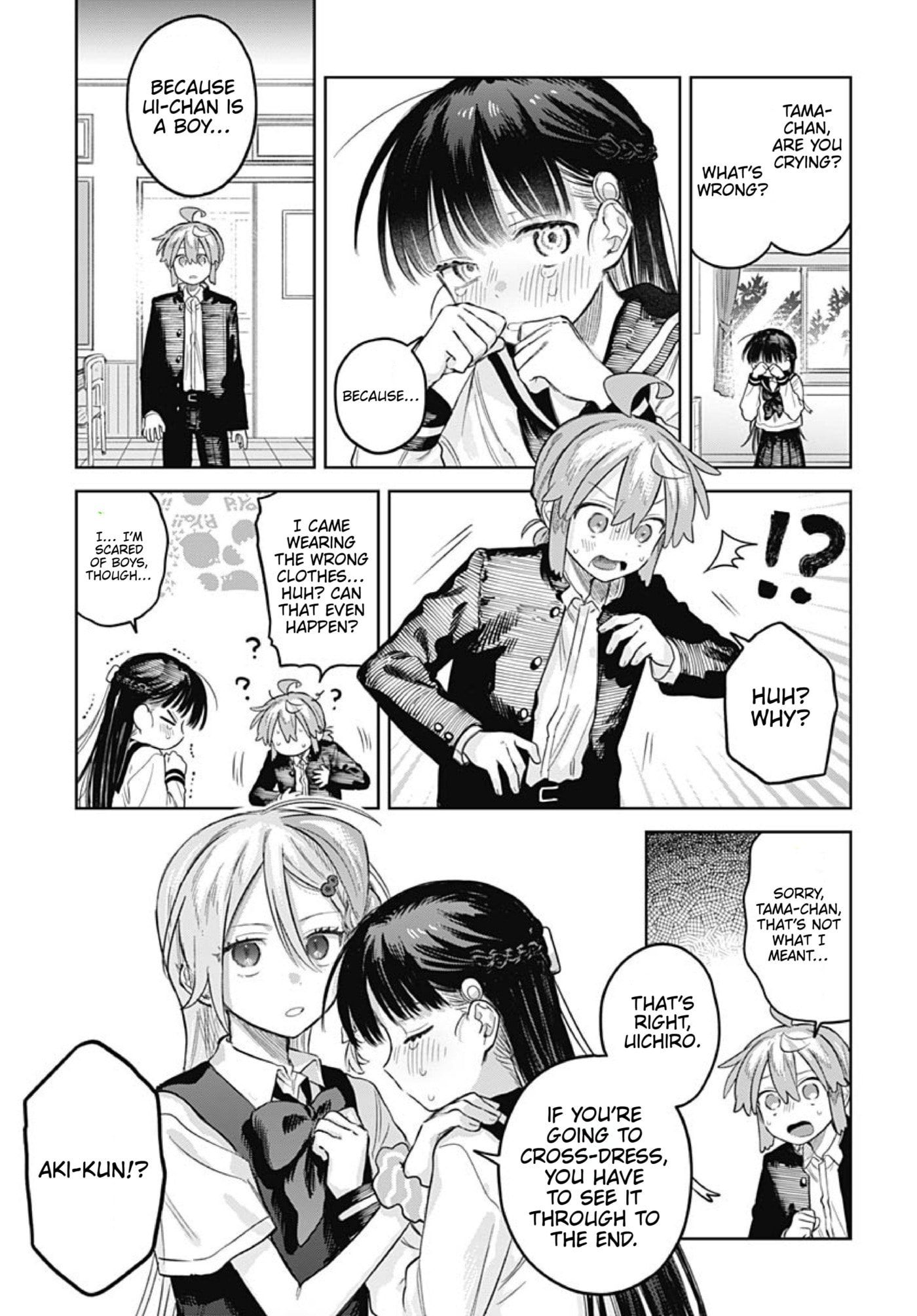 Josou Danshi wa Skirt o Nugitai! Chapter 32 page 7 - 