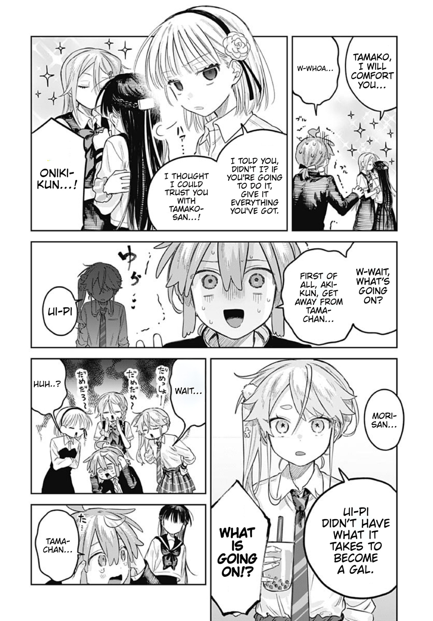 Josou Danshi wa Skirt o Nugitai! Chapter 32 page 8 - 