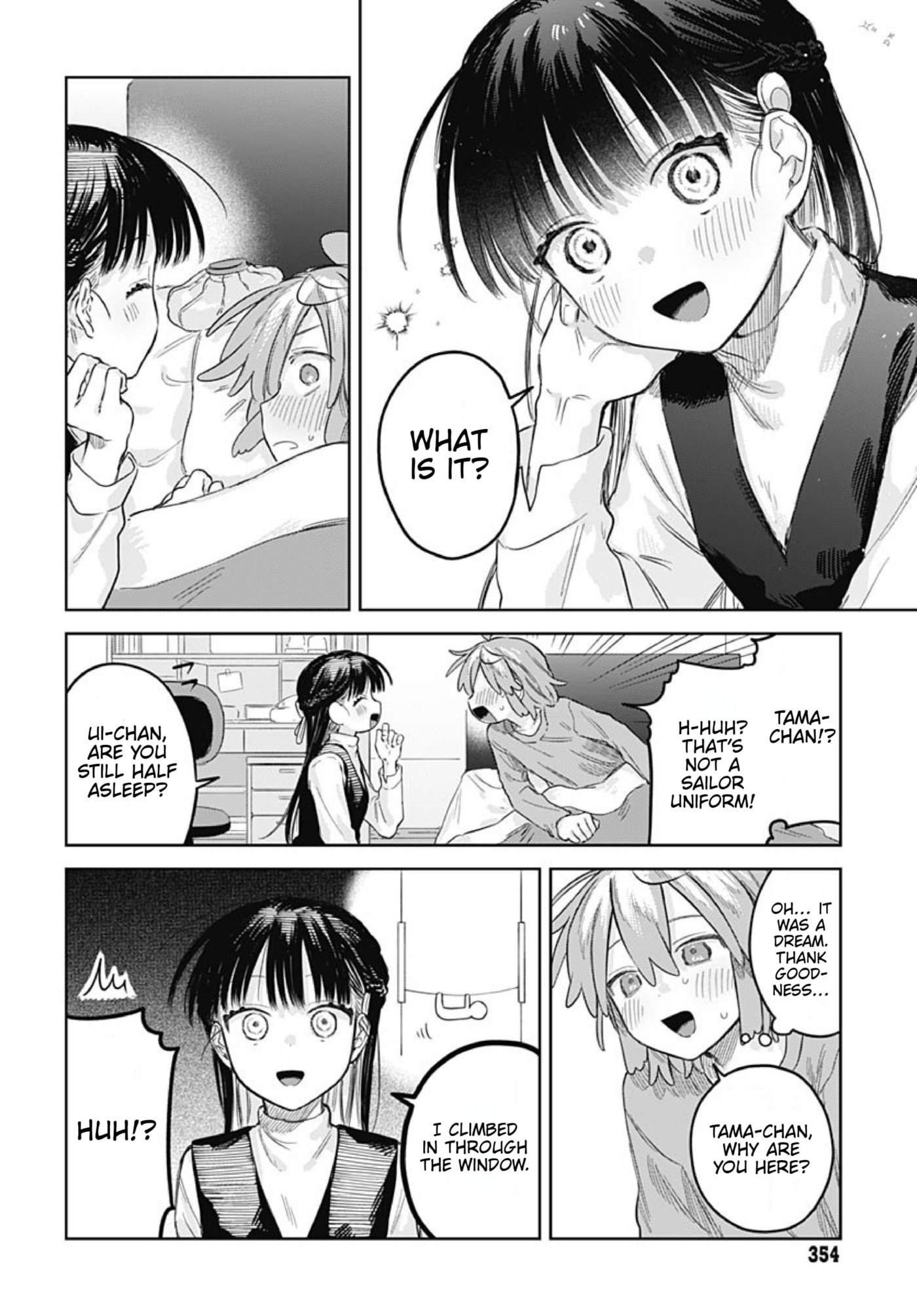 Josou Danshi wa Skirt o Nugitai! Chapter 32 page 10 - 
