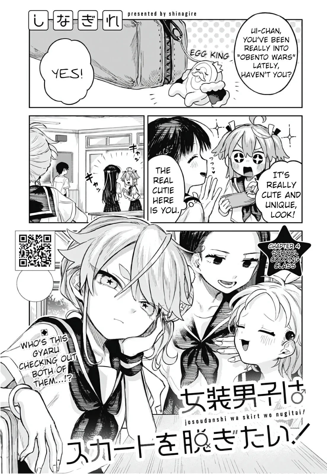 Josou Danshi wa Skirt o Nugitai! Chapter 4 page 1 - 