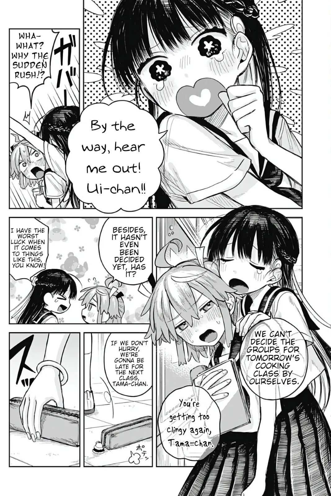 Josou Danshi wa Skirt o Nugitai! Chapter 4 page 2 - 