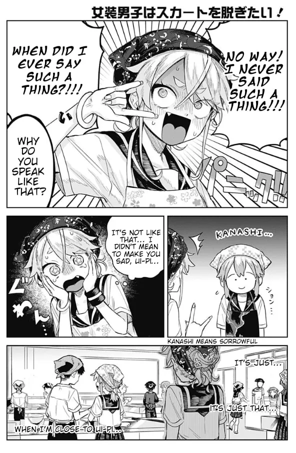 Josou Danshi wa Skirt o Nugitai! Chapter 4 page 12 - 