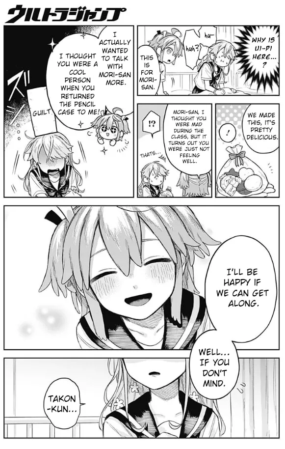 Josou Danshi wa Skirt o Nugitai! Chapter 4 page 19 - 