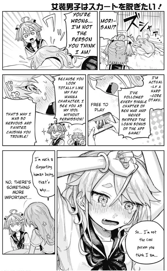 Josou Danshi wa Skirt o Nugitai! Chapter 4 page 20 - 