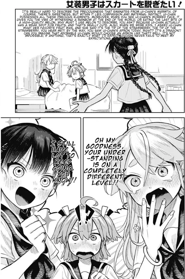 Josou Danshi wa Skirt o Nugitai! Chapter 4 page 22 - 