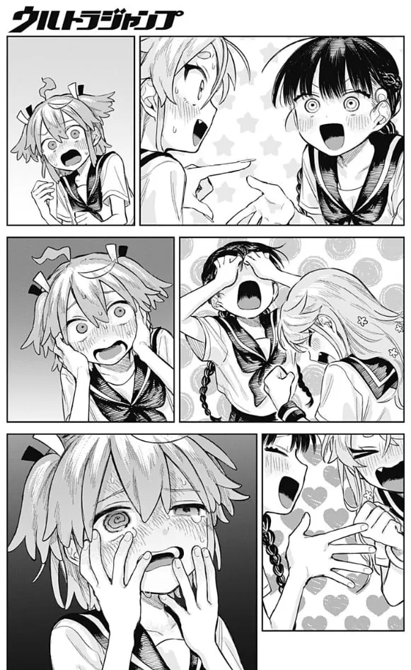 Josou Danshi wa Skirt o Nugitai! Chapter 4 page 23 - 