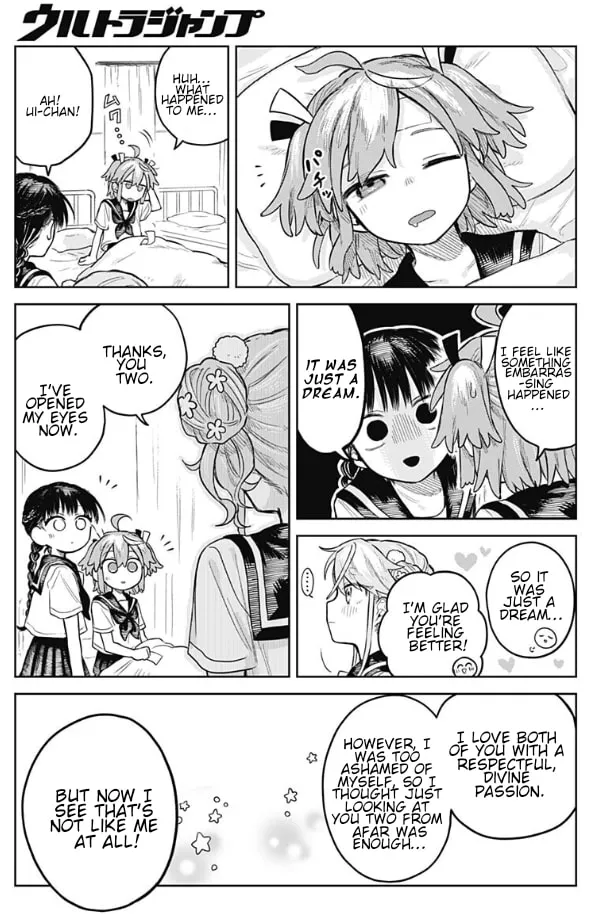 Josou Danshi wa Skirt o Nugitai! Chapter 4 page 25 - 