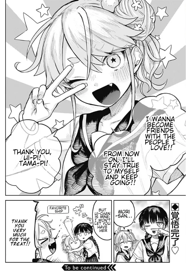 Josou Danshi wa Skirt o Nugitai! Chapter 4 page 26 - 