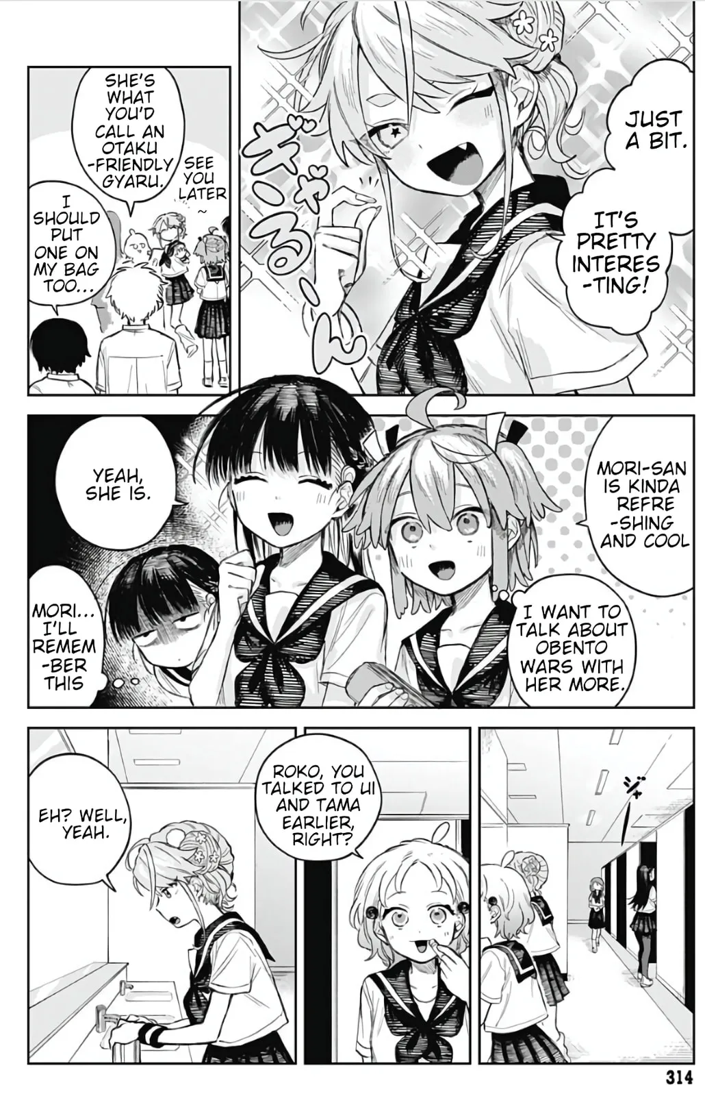 Josou Danshi wa Skirt o Nugitai! Chapter 4 page 4 - 