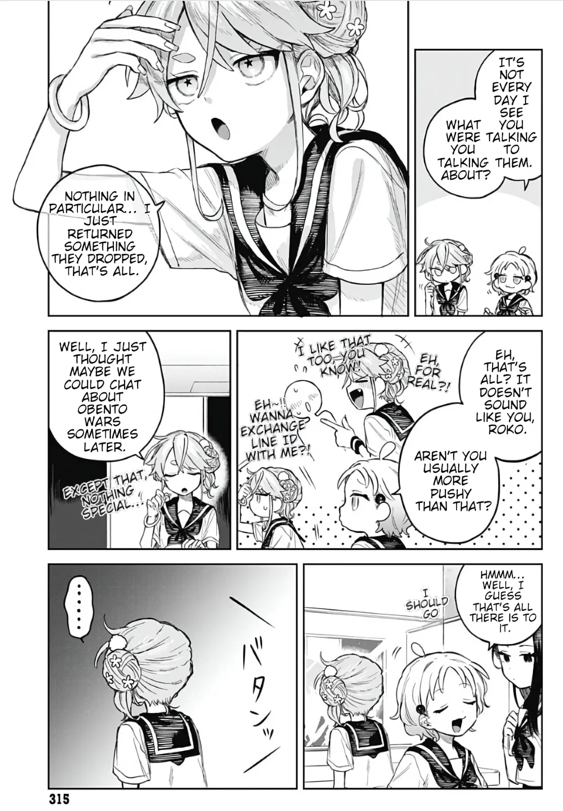 Josou Danshi wa Skirt o Nugitai! Chapter 4 page 5 - 