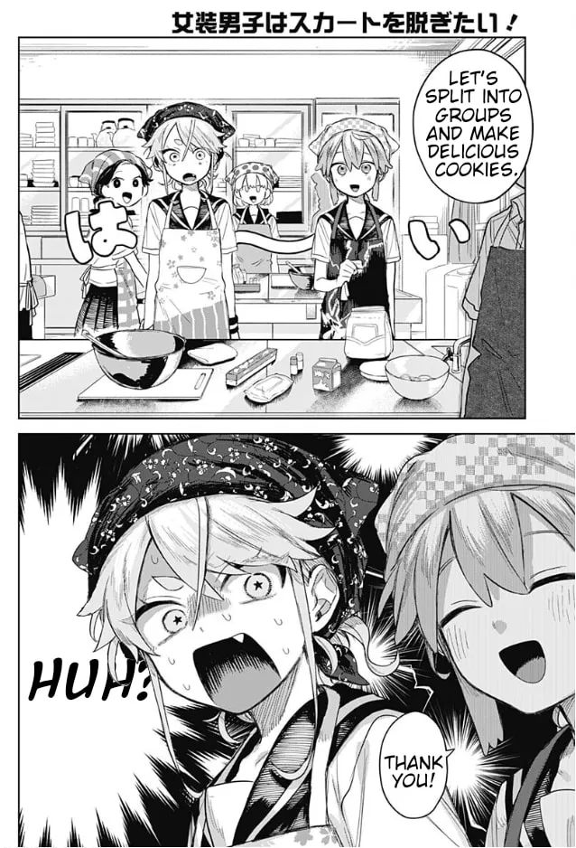 Josou Danshi wa Skirt o Nugitai! Chapter 4 page 10 - 