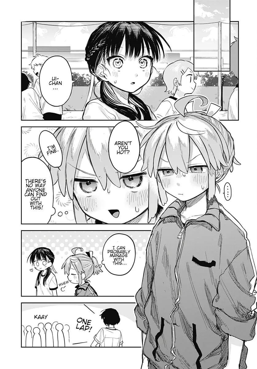 Josou Danshi wa Skirt o Nugitai! Chapter 5 page 12 - 