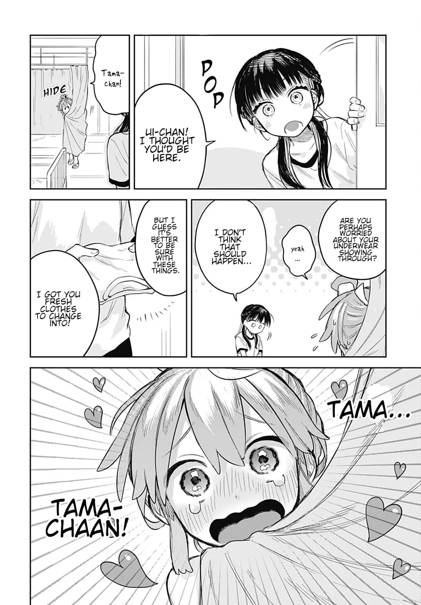 Josou Danshi wa Skirt o Nugitai! Chapter 5 page 19 - 