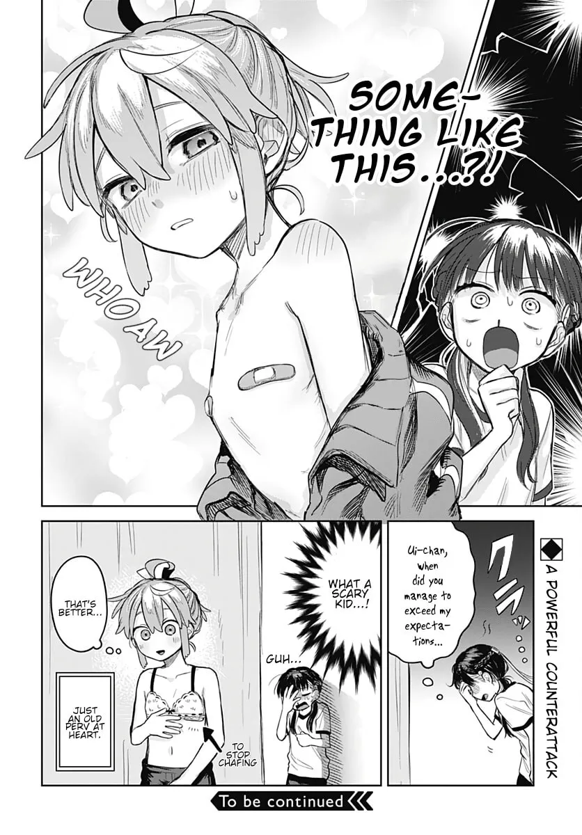 Josou Danshi wa Skirt o Nugitai! Chapter 5 page 21 - 