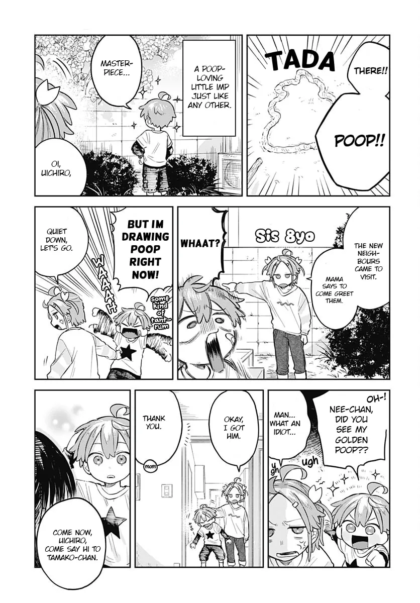 Josou Danshi wa Skirt o Nugitai! Chapter 6 page 11 - 