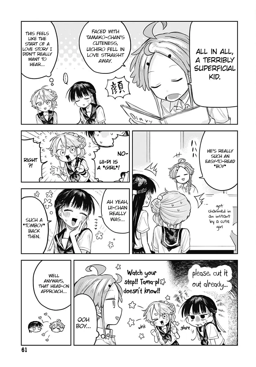 Josou Danshi wa Skirt o Nugitai! Chapter 6 page 13 - 