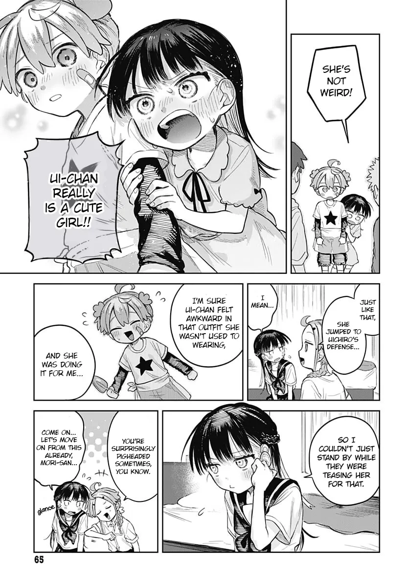 Josou Danshi wa Skirt o Nugitai! Chapter 6 page 17 - 