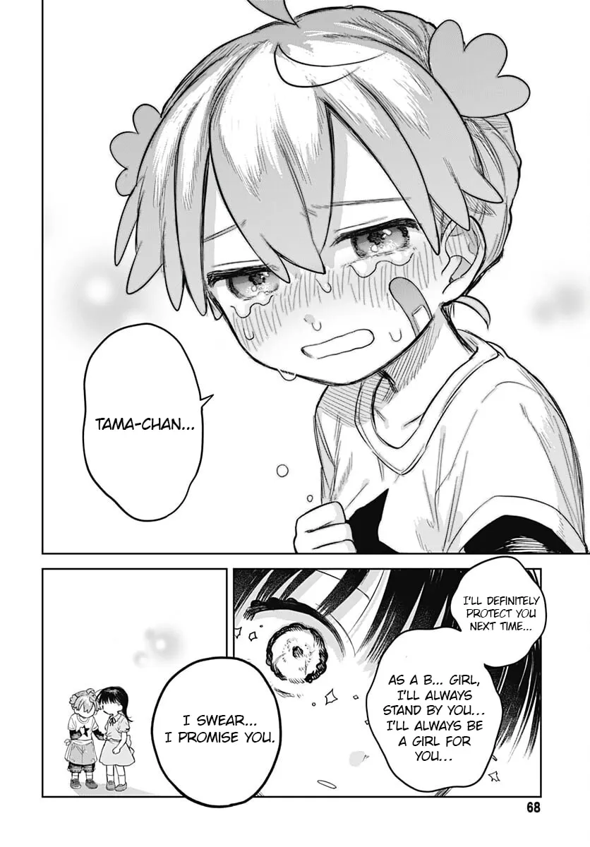 Josou Danshi wa Skirt o Nugitai! Chapter 6 page 20 - 