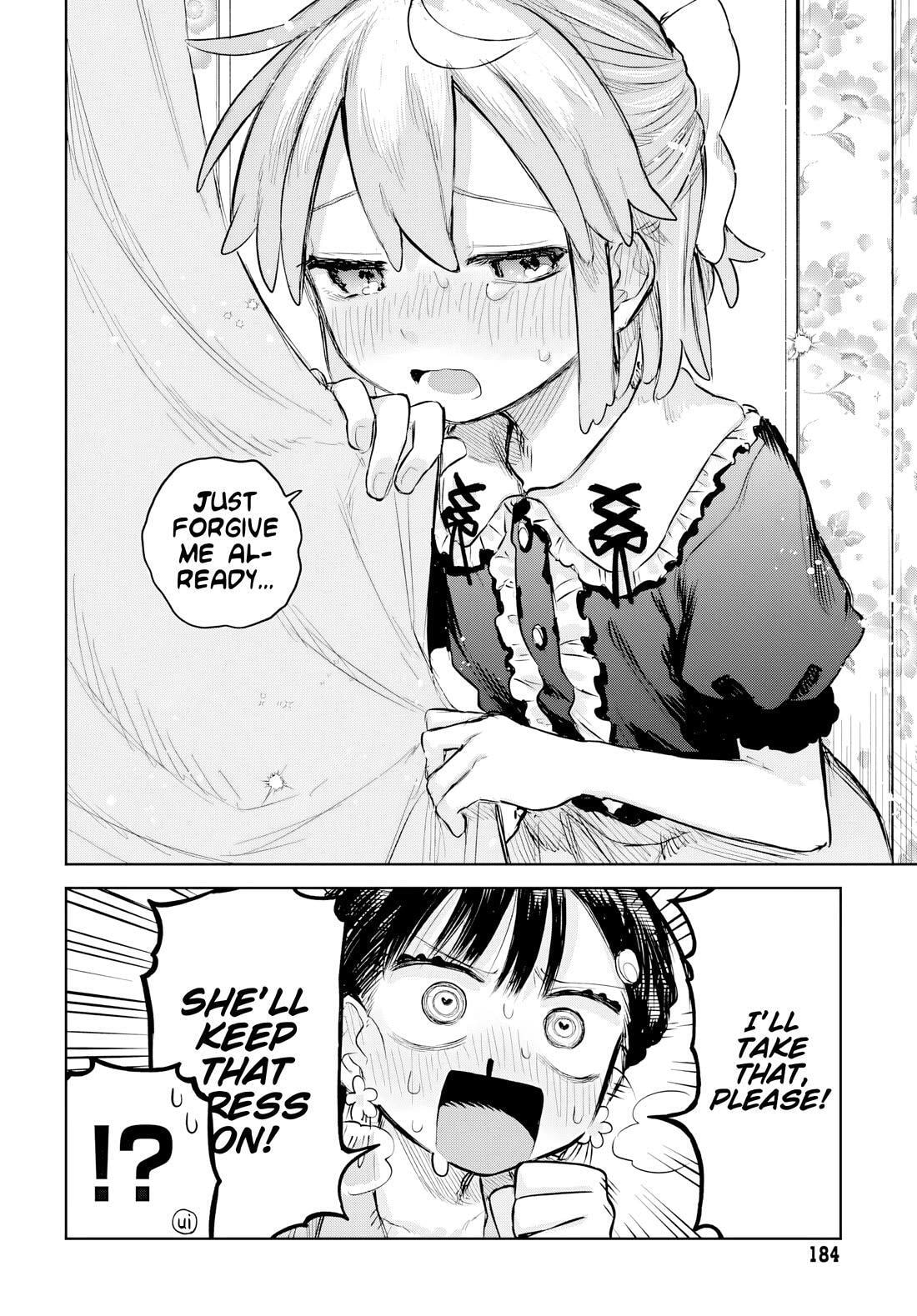 Josou Danshi wa Skirt o Nugitai! Chapter 7 page 14 - 