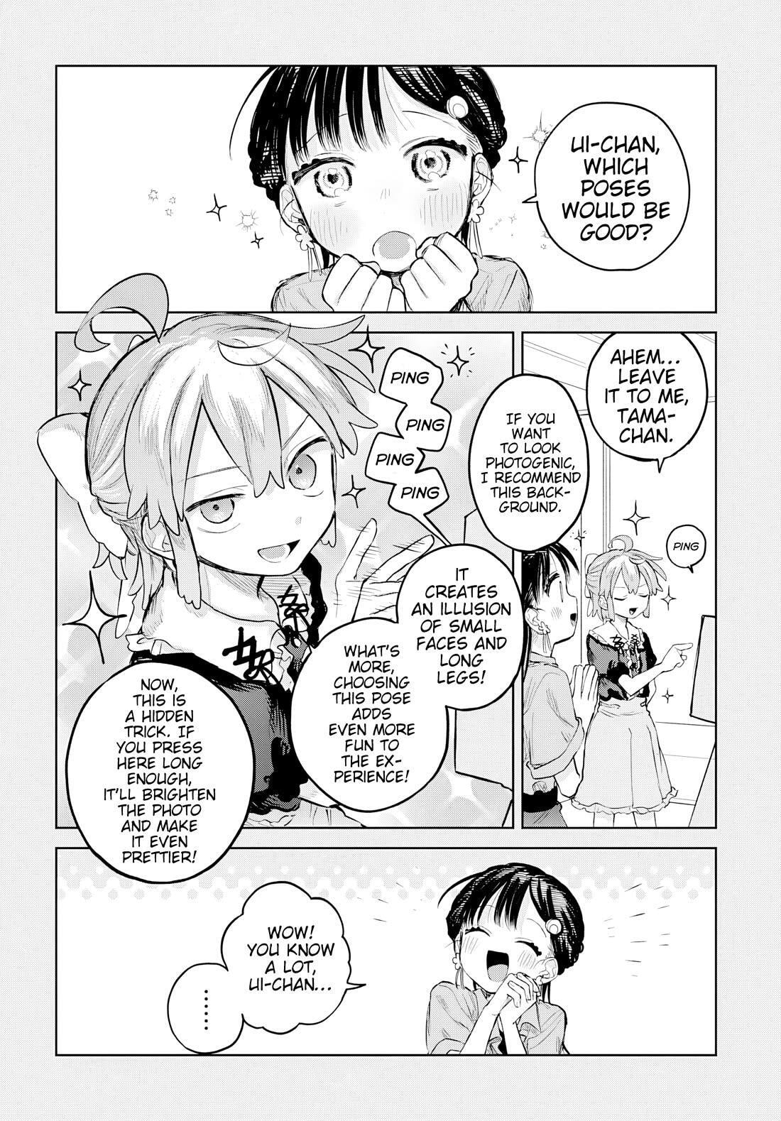 Josou Danshi wa Skirt o Nugitai! Chapter 7 page 16 - 