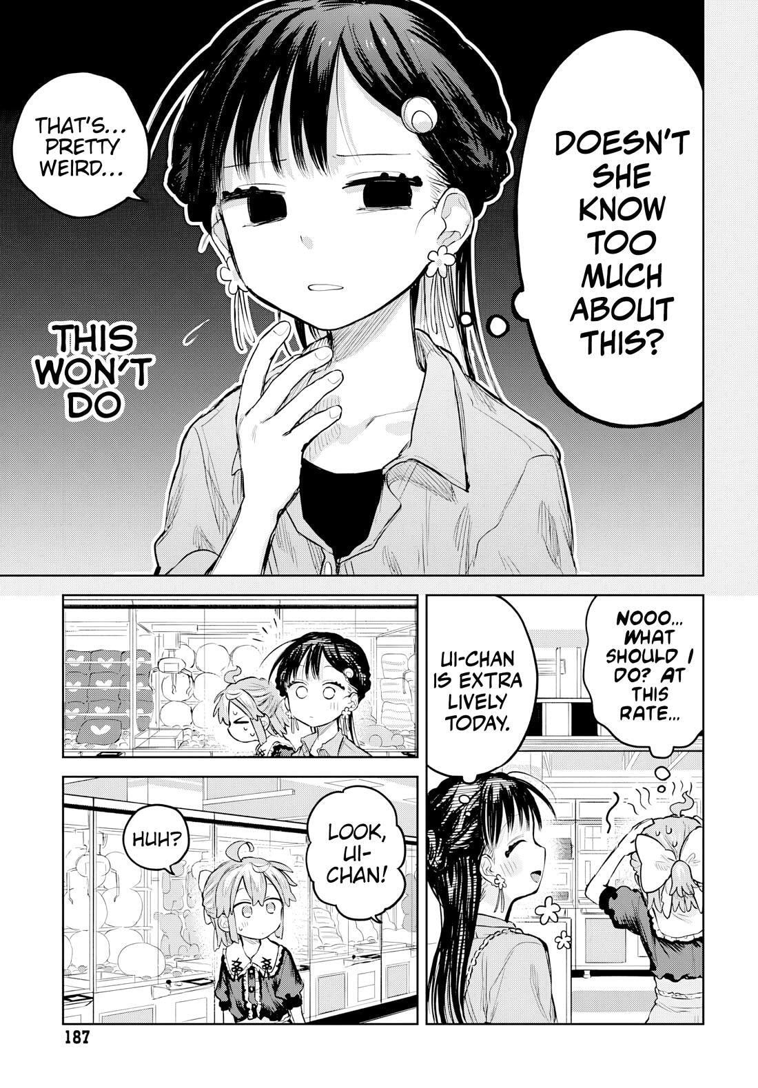 Josou Danshi wa Skirt o Nugitai! Chapter 7 page 17 - 