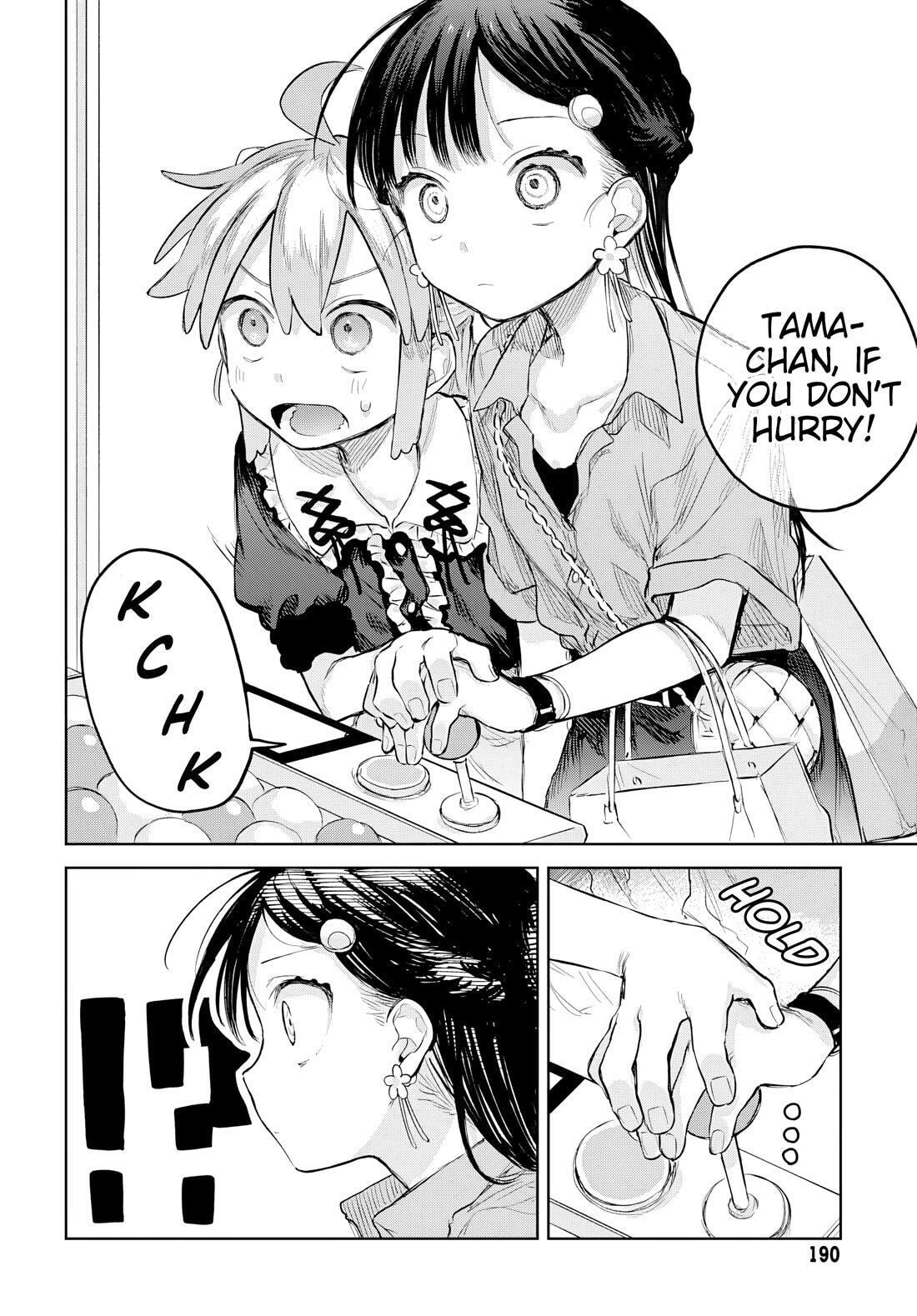 Josou Danshi wa Skirt o Nugitai! Chapter 7 page 20 - 