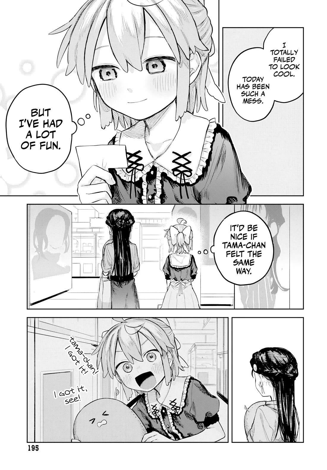 Josou Danshi wa Skirt o Nugitai! Chapter 7 page 25 - 
