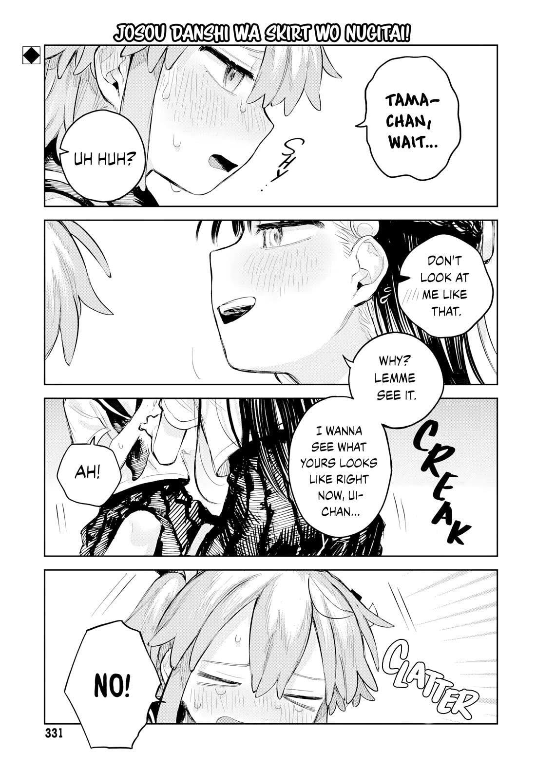 Josou Danshi wa Skirt o Nugitai! Chapter 8 page 1 - 