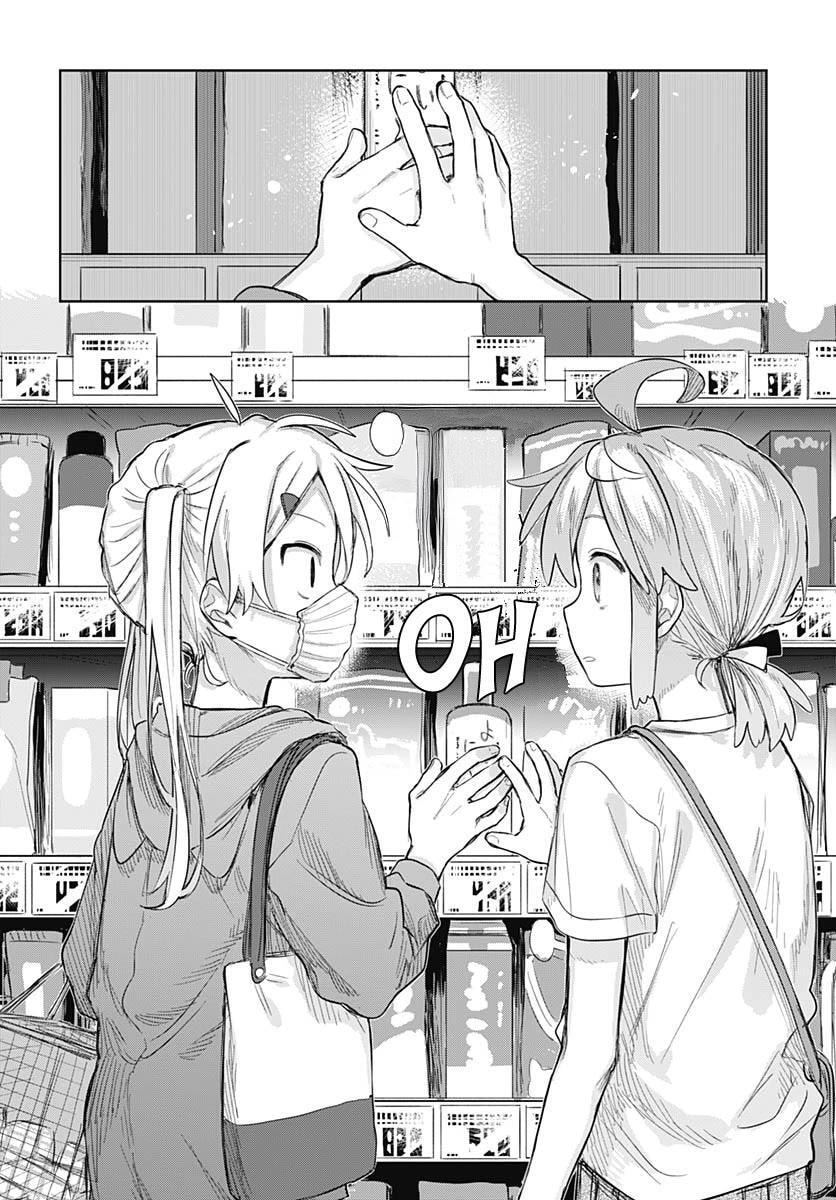 Josou Danshi wa Skirt o Nugitai! Chapter 9 page 11 - 