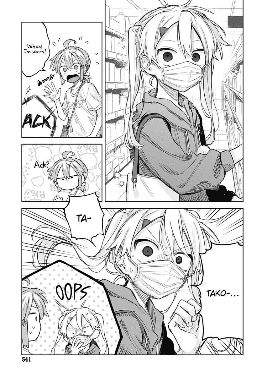 Josou Danshi wa Skirt o Nugitai! Chapter 9 page 12 - 