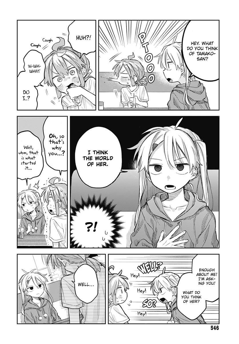 Josou Danshi wa Skirt o Nugitai! Chapter 9 page 17 - 