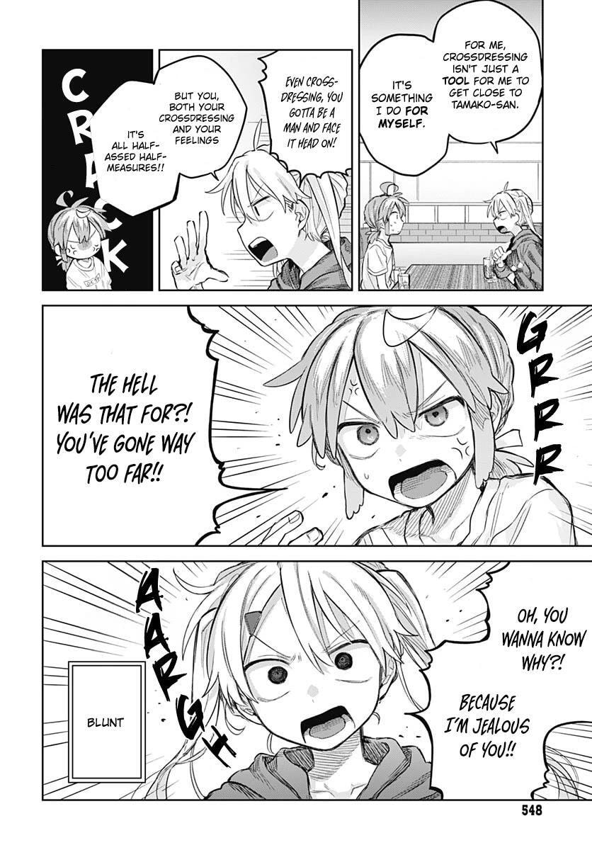 Josou Danshi wa Skirt o Nugitai! Chapter 9 page 19 - 