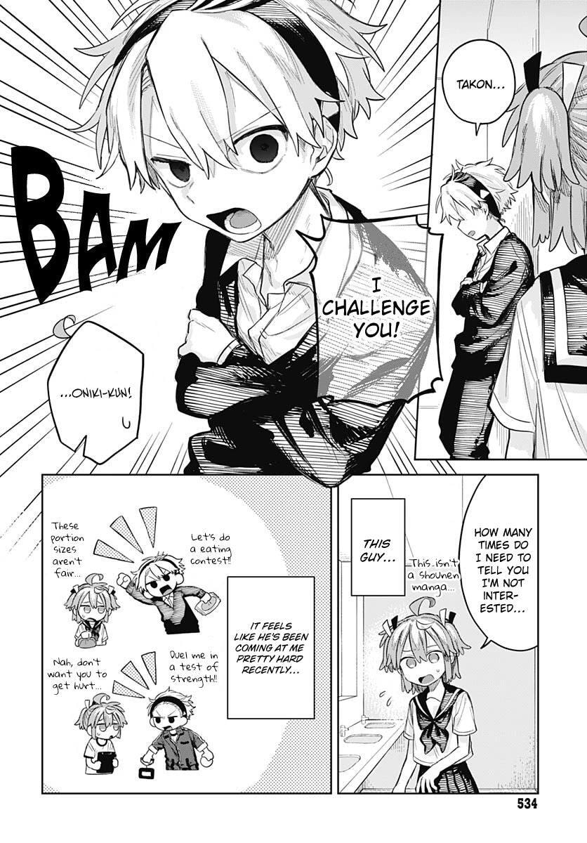 Josou Danshi wa Skirt o Nugitai! Chapter 9 page 5 - 