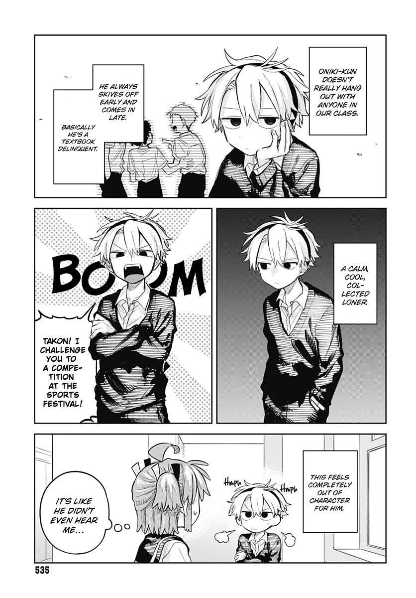 Josou Danshi wa Skirt o Nugitai! Chapter 9 page 6 - 