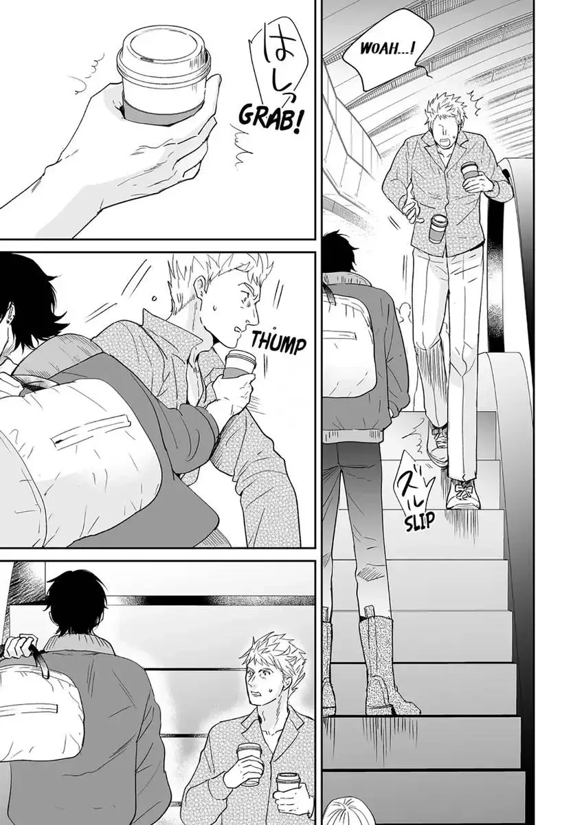 Joucho no Isogashii Kaoru-san Chapter 1 page 3 - 