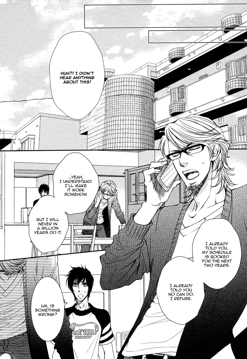 Jounetsu no Arika Chapter 2 page 29 - 