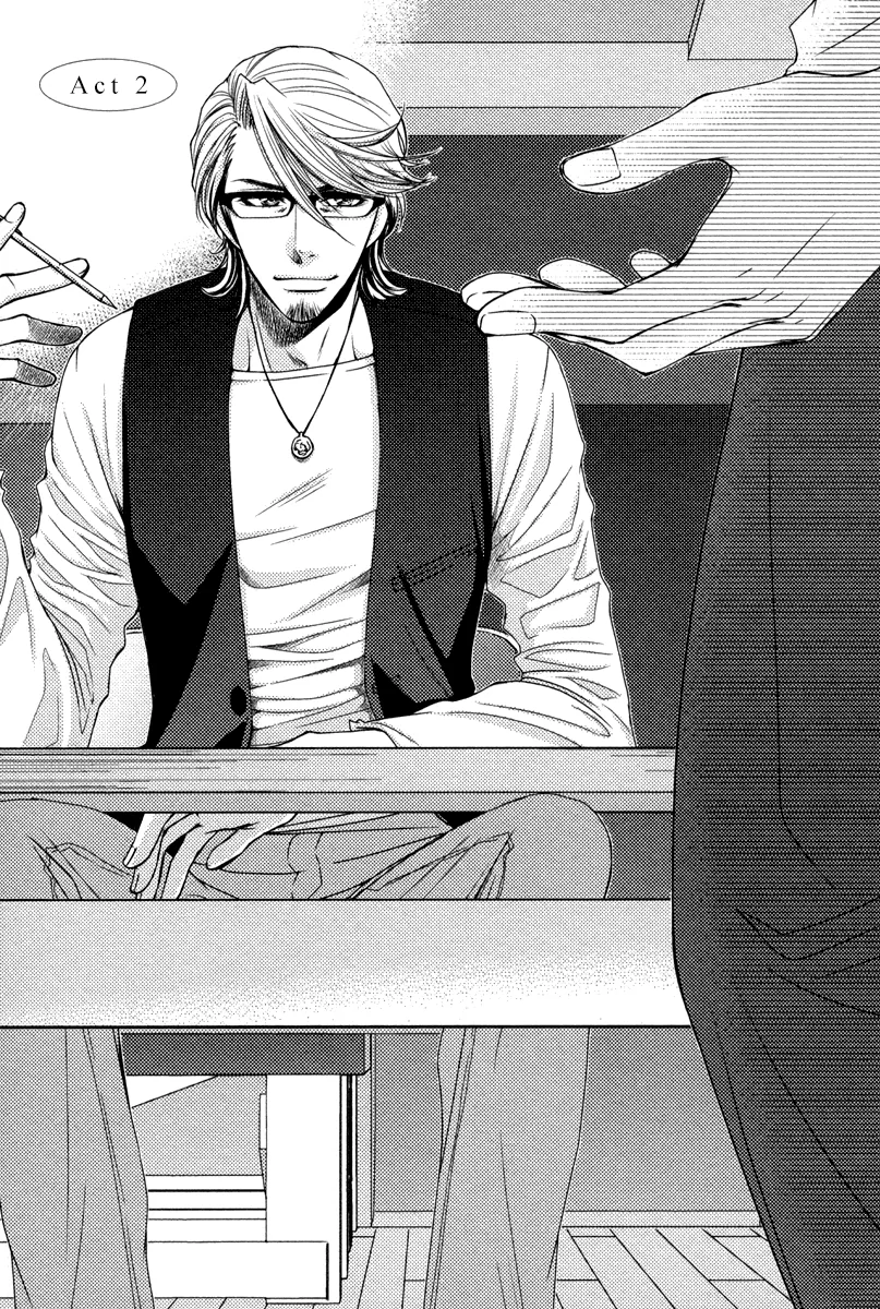 Jounetsu no Arika Chapter 2 page 4 - 
