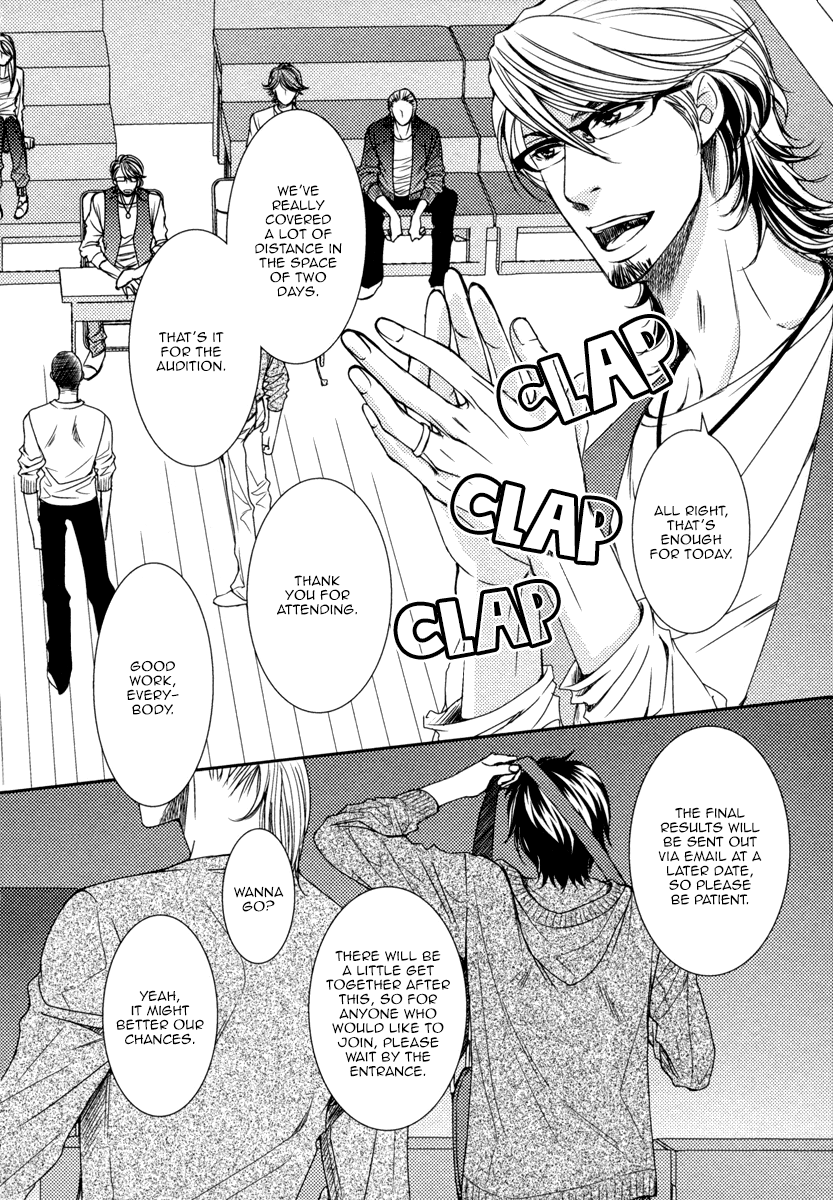 Jounetsu no Arika Chapter 2 page 5 - 
