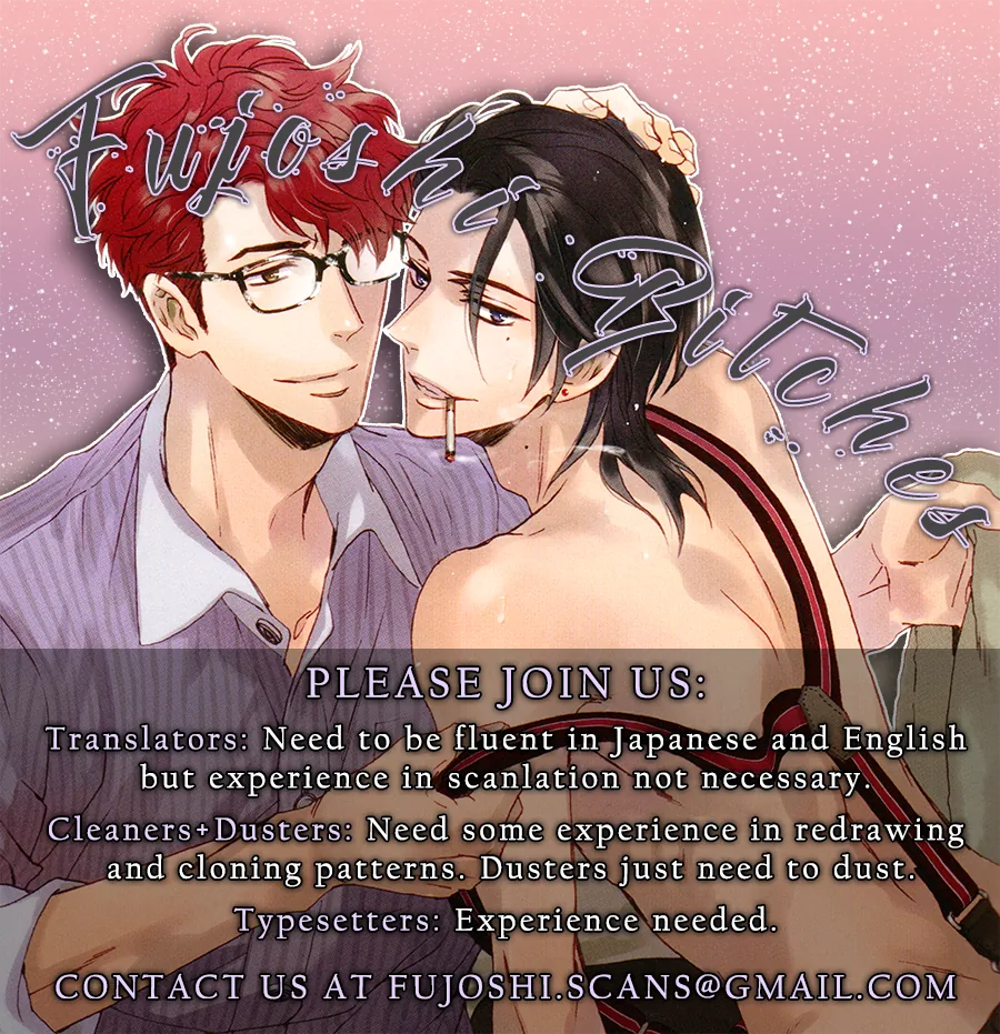 Jounetsu no Arika Chapter 4 page 3 - 