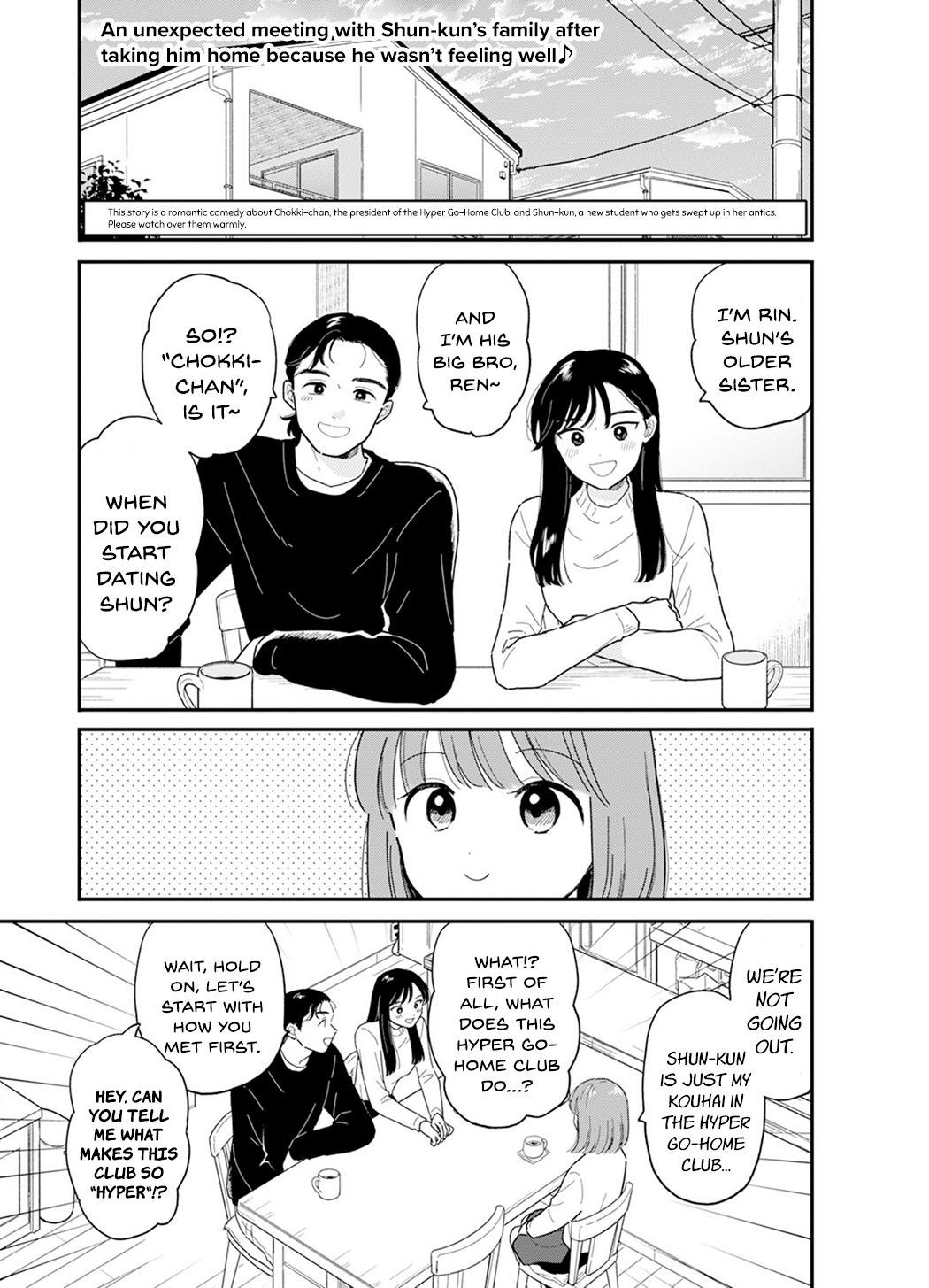 Journey Home After School Chapter 21 page 2 - 