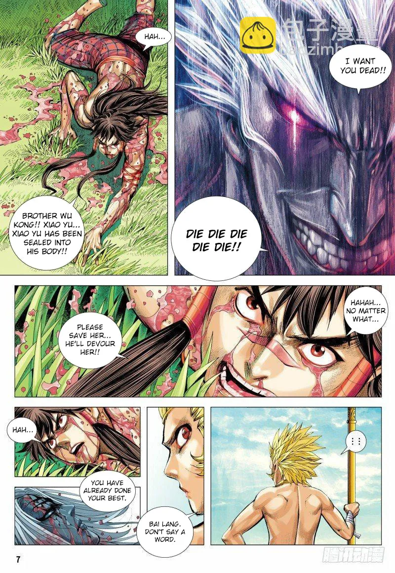 Journey To The West (Colored) Chapter 150 page 8 - 